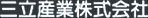 三立産業株式会社